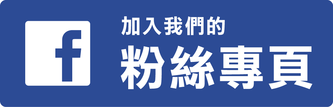 連結圖片